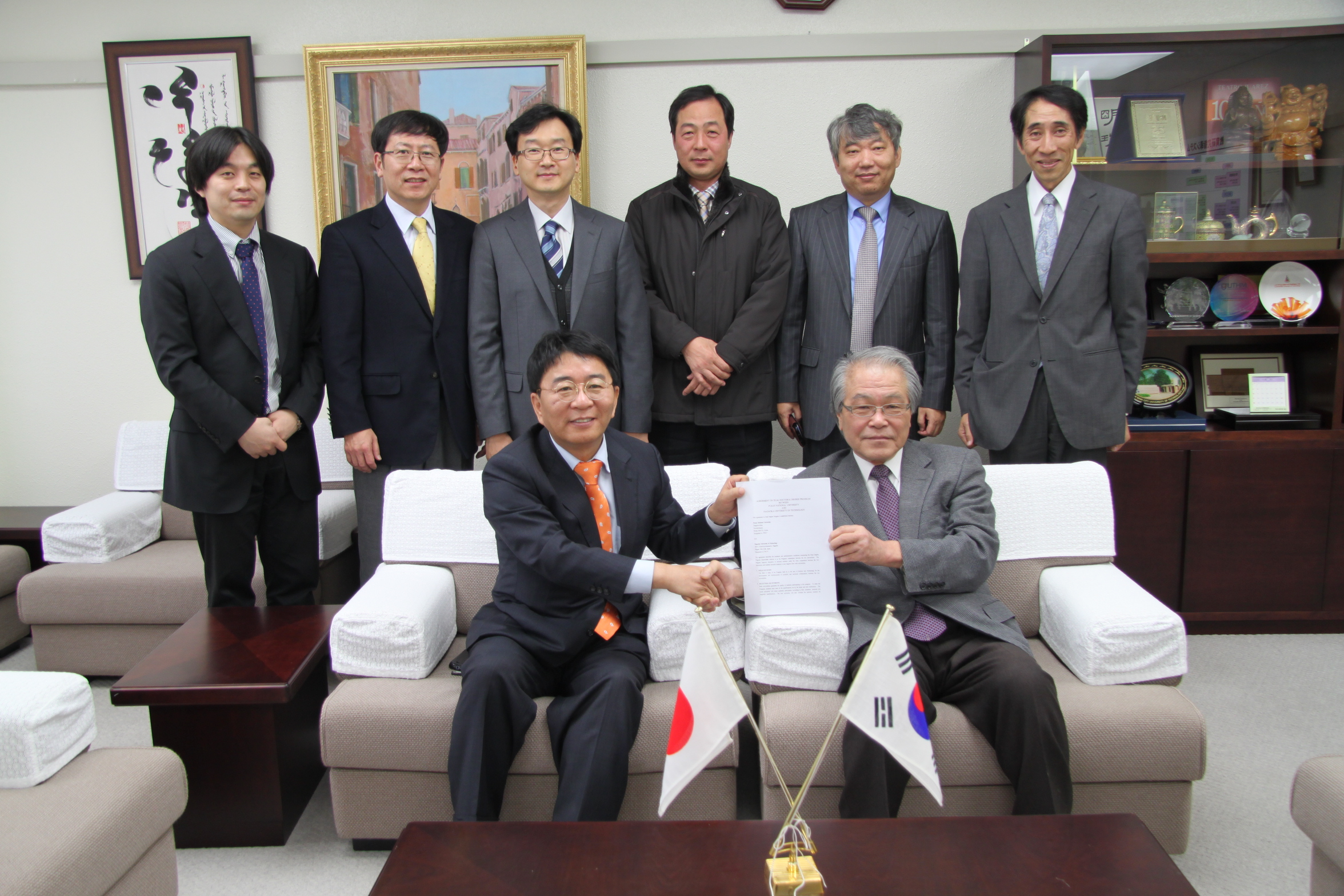 Nagaoka.JPG 첨부 이미지