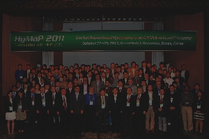 HyMaP 2011 국제학회 개최