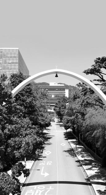 부산대학교 전경